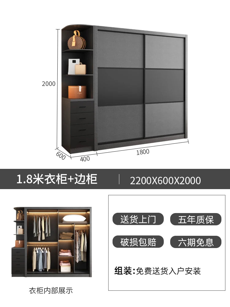 Space Saving Modern Closet Organizer Bedroom Clothes Wardrobe Partitions Cupboard Living Room Shelves Armario Hotel Furniture
