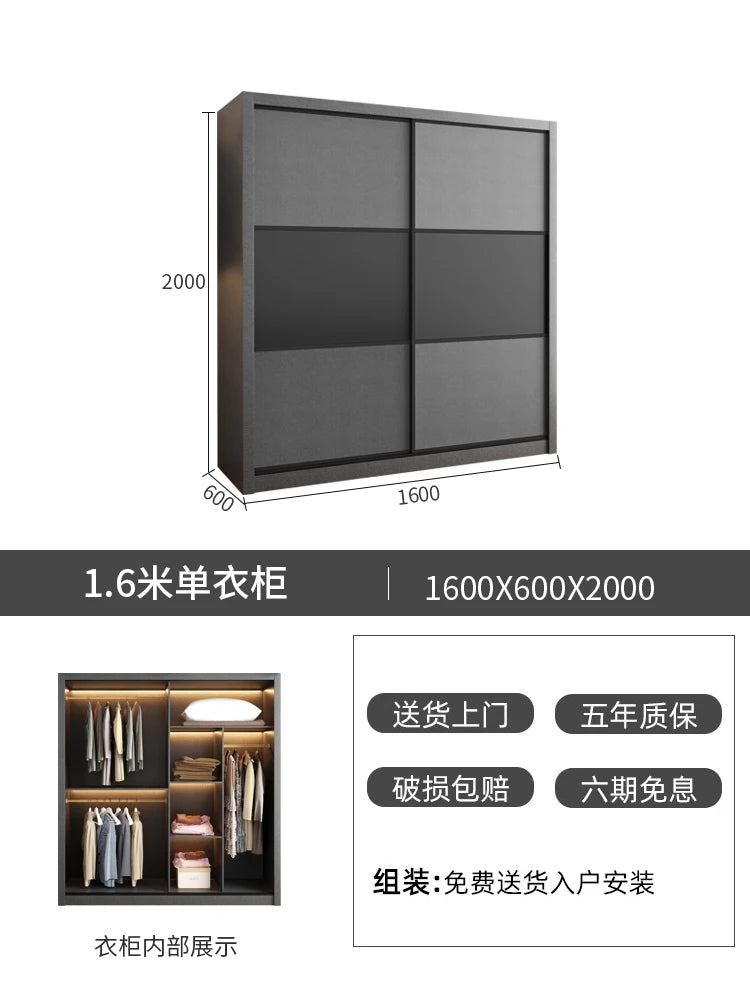 Space Saving Modern Closet Organizer Bedroom Clothes Wardrobe Partitions Cupboard Living Room Shelves Armario Hotel Furniture