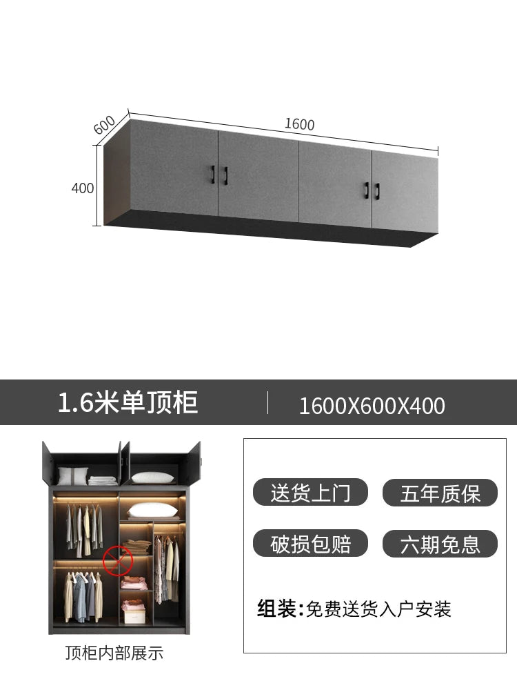 Space Saving Modern Closet Organizer Bedroom Clothes Wardrobe Partitions Cupboard Living Room Shelves Armario Hotel Furniture