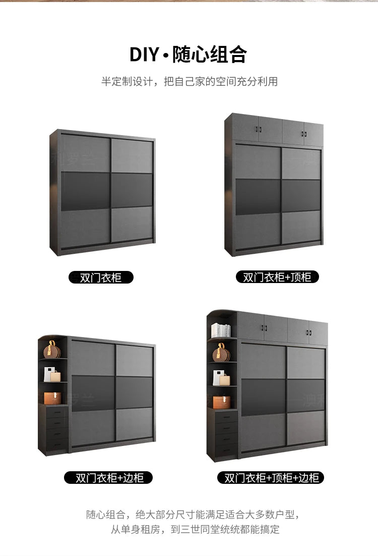 Space Saving Modern Closet Organizer Bedroom Clothes Wardrobe Partitions Cupboard Living Room Shelves Armario Hotel Furniture