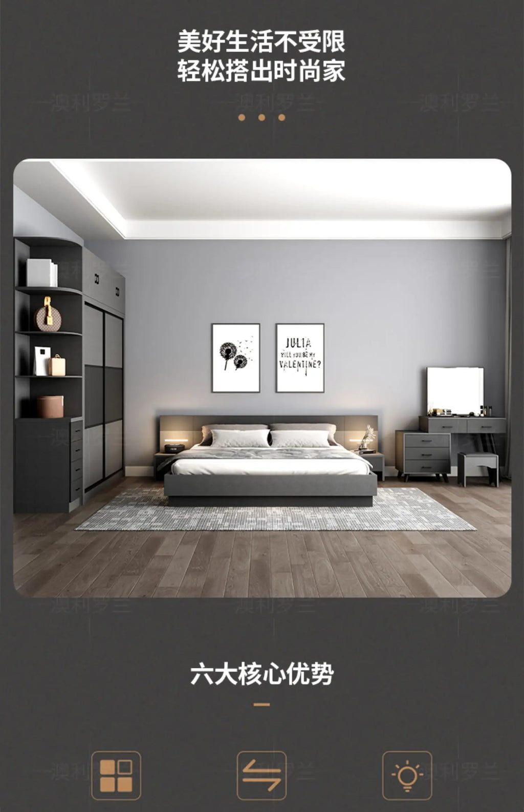 Space Saving Modern Closet Organizer Bedroom Clothes Wardrobe Partitions Cupboard Living Room Shelves Armario Hotel Furniture