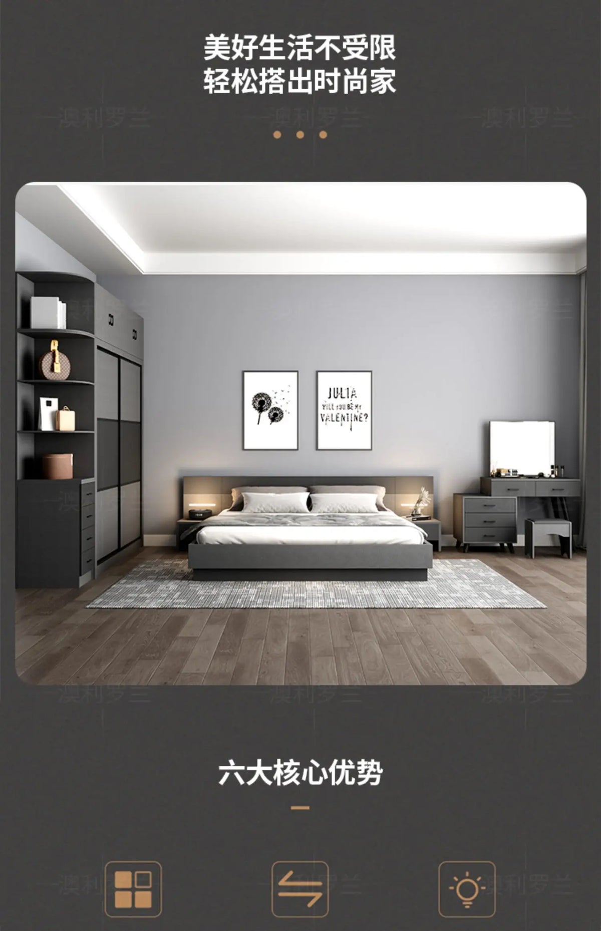 Space Saving Modern Closet Organizer Bedroom Clothes Wardrobe Partitions Cupboard Living Room Shelves Armario Hotel Furniture