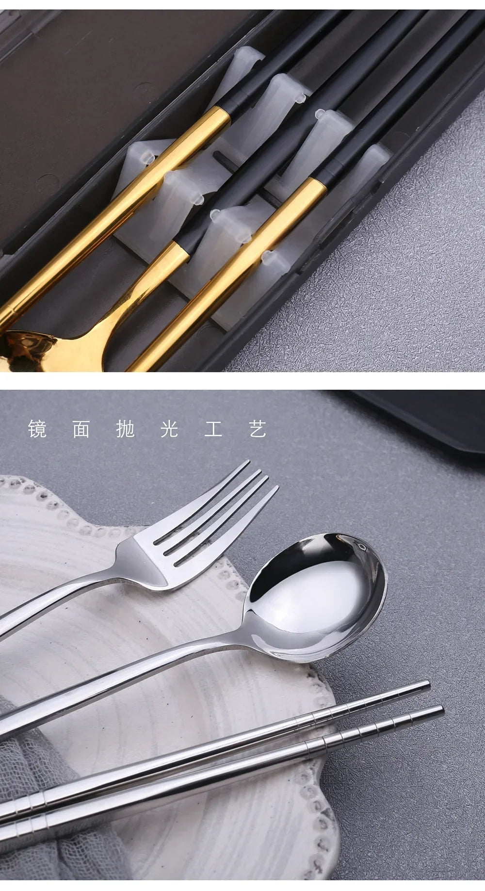 Portable Stainless Steel Spoon Fork Chopsticks Cutlery Set With Storage Box Travel Tableware For Coffee Fruit Dessert Snack