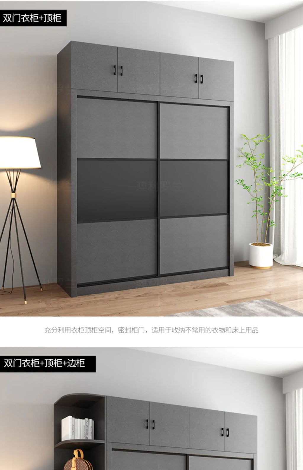 Space Saving Modern Closet Organizer Bedroom Clothes Wardrobe Partitions Cupboard Living Room Shelves Armario Hotel Furniture