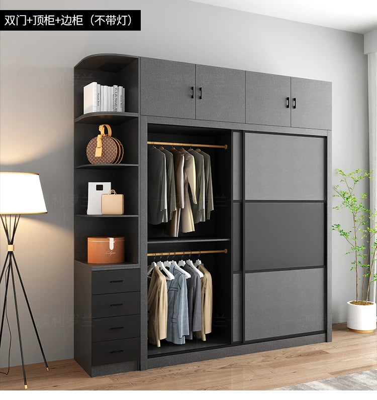 Space Saving Modern Closet Organizer Bedroom Clothes Wardrobe Partitions Cupboard Living Room Shelves Armario Hotel Furniture