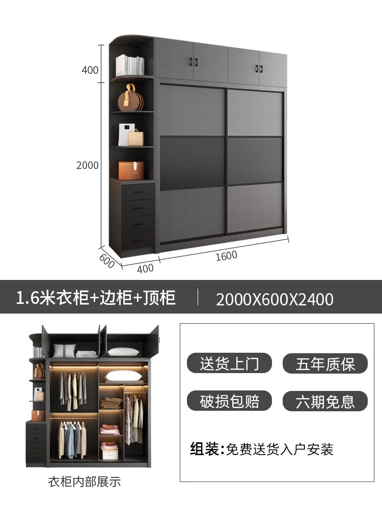 Space Saving Modern Closet Organizer Bedroom Clothes Wardrobe Partitions Cupboard Living Room Shelves Armario Hotel Furniture