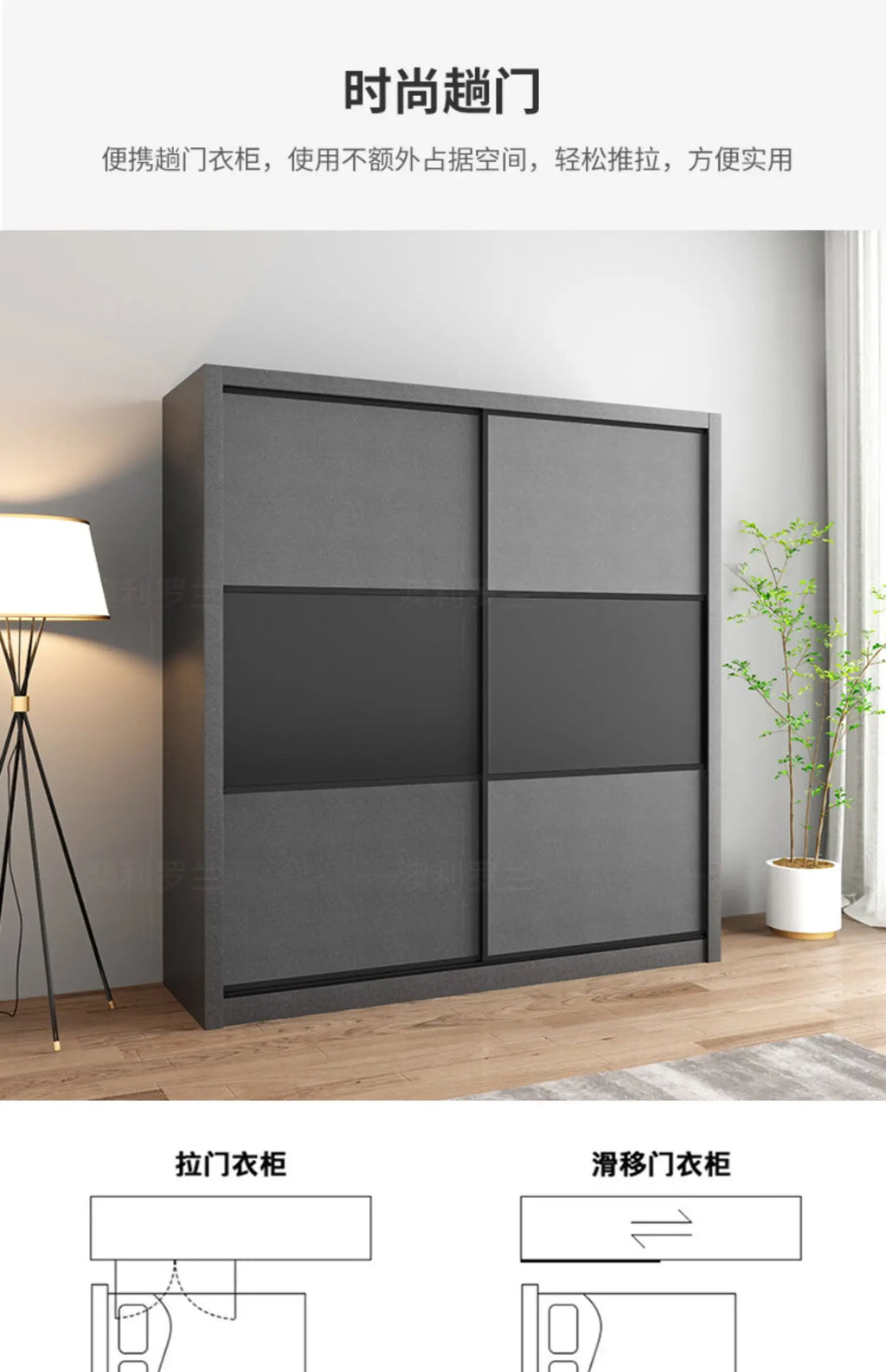 Space Saving Modern Closet Organizer Bedroom Clothes Wardrobe Partitions Cupboard Living Room Shelves Armario Hotel Furniture