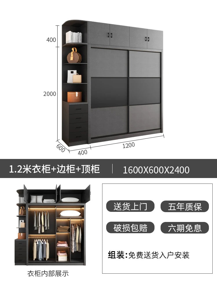 Space Saving Modern Closet Organizer Bedroom Clothes Wardrobe Partitions Cupboard Living Room Shelves Armario Hotel Furniture