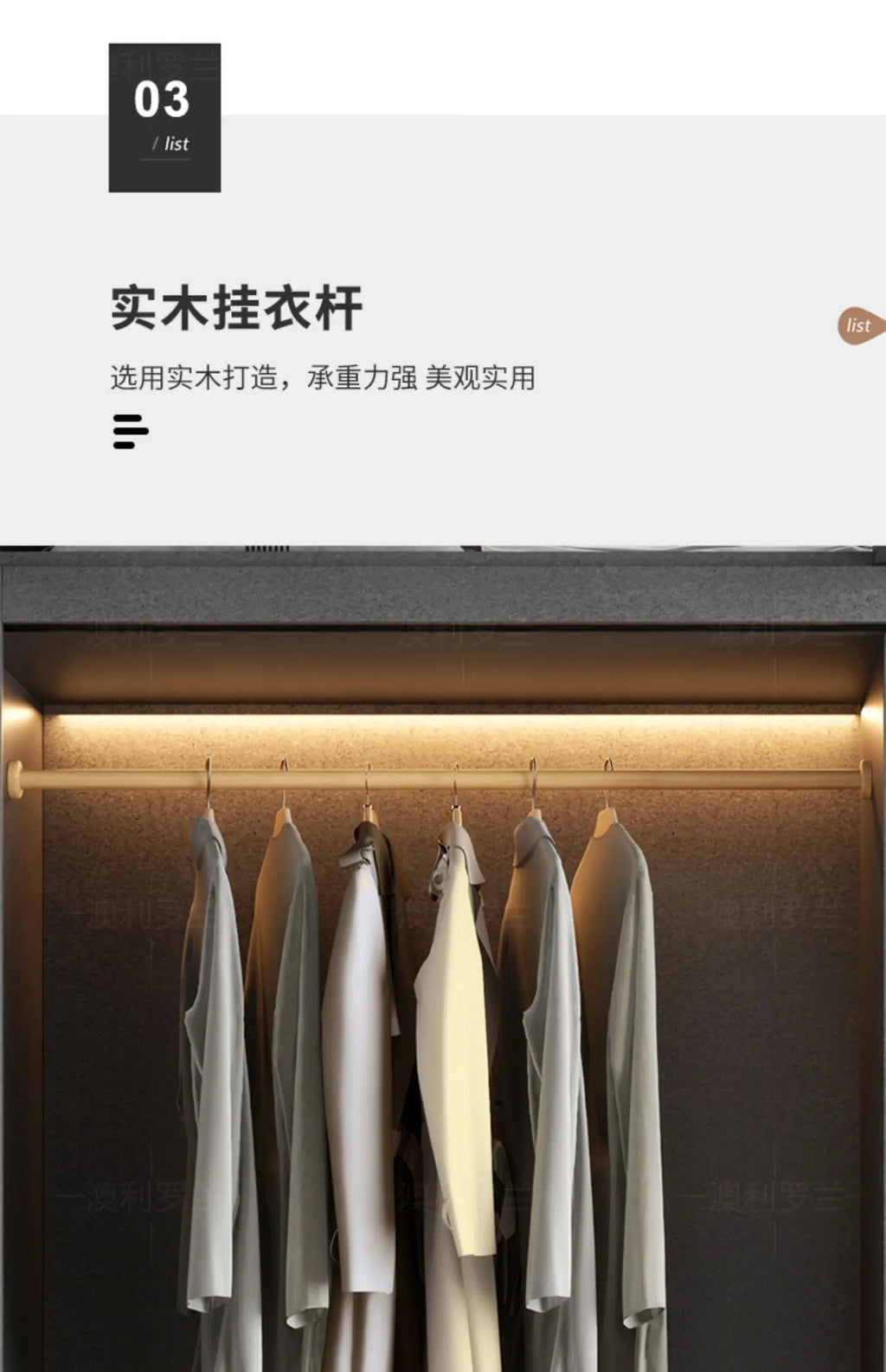 Space Saving Modern Closet Organizer Bedroom Clothes Wardrobe Partitions Cupboard Living Room Shelves Armario Hotel Furniture