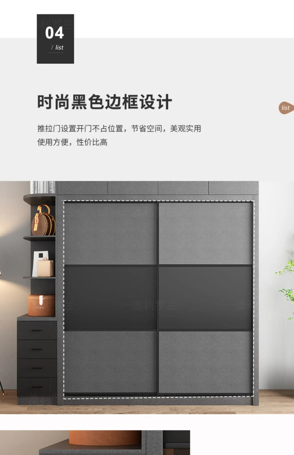 Space Saving Modern Closet Organizer Bedroom Clothes Wardrobe Partitions Cupboard Living Room Shelves Armario Hotel Furniture