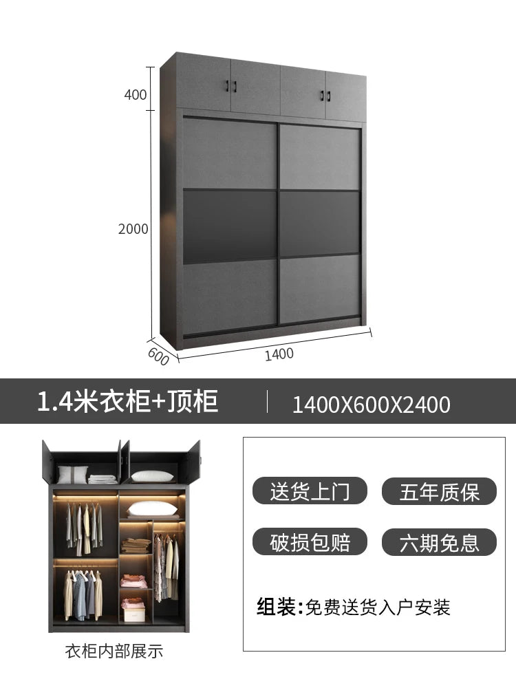 Space Saving Modern Closet Organizer Bedroom Clothes Wardrobe Partitions Cupboard Living Room Shelves Armario Hotel Furniture