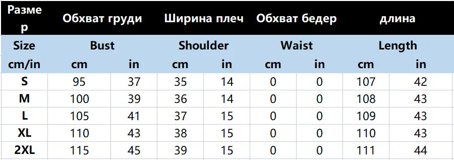 White Lace Fashion Hollow Mini Dress For Women V-Neck Summer Elegant Office Ladies A-Line Dresses Casual Beach Holiday Sundress